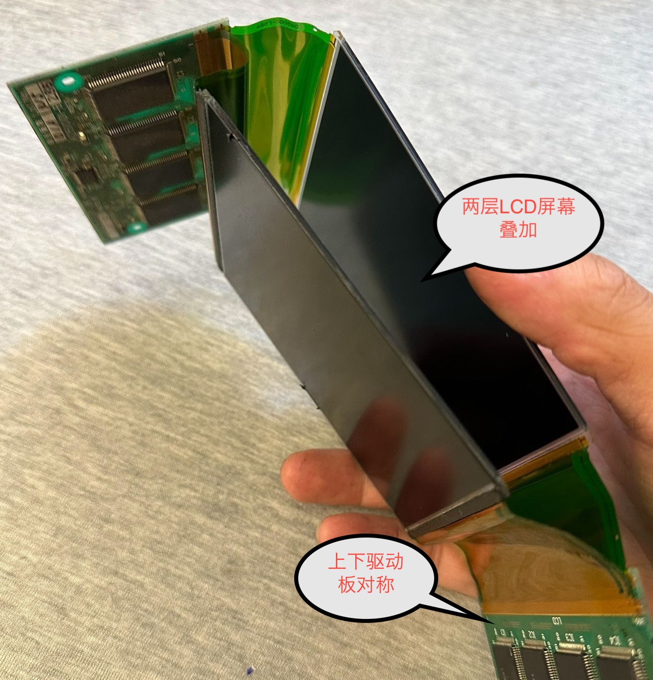 LCD Screen Teardown